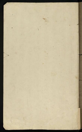 Metz. Cahier H : ville. Folio 12, verso.
Feuillet vierge.