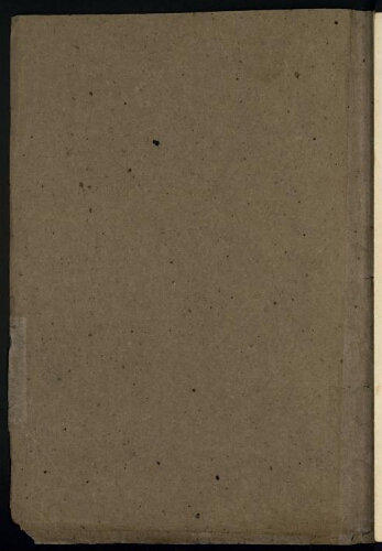 Metz. Cahier O : campagne. Page de couverture, verso. Feuillet vierge.